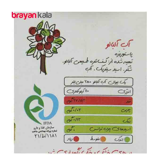 عکس شماره:1 , نکتار آلبالو گلشن حجم 1 لیتر